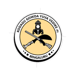 Kodagu Gowda Yuva Vedike logo